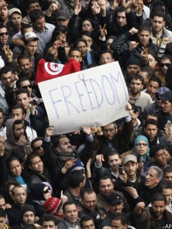 Митинг в Тунисе
