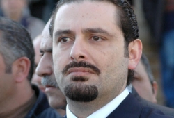 Саад Харири