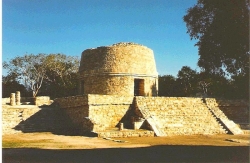 Обсерватория Майяпана